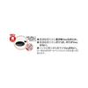 Mitsubishi Pencil Ballpoint Pen Refill, VERY楽ノック, 1.4mm, Red, SA14CN.15, Pack of 10, Oil-Based Ballpoint Refill with Dimples for Easy Grip and
