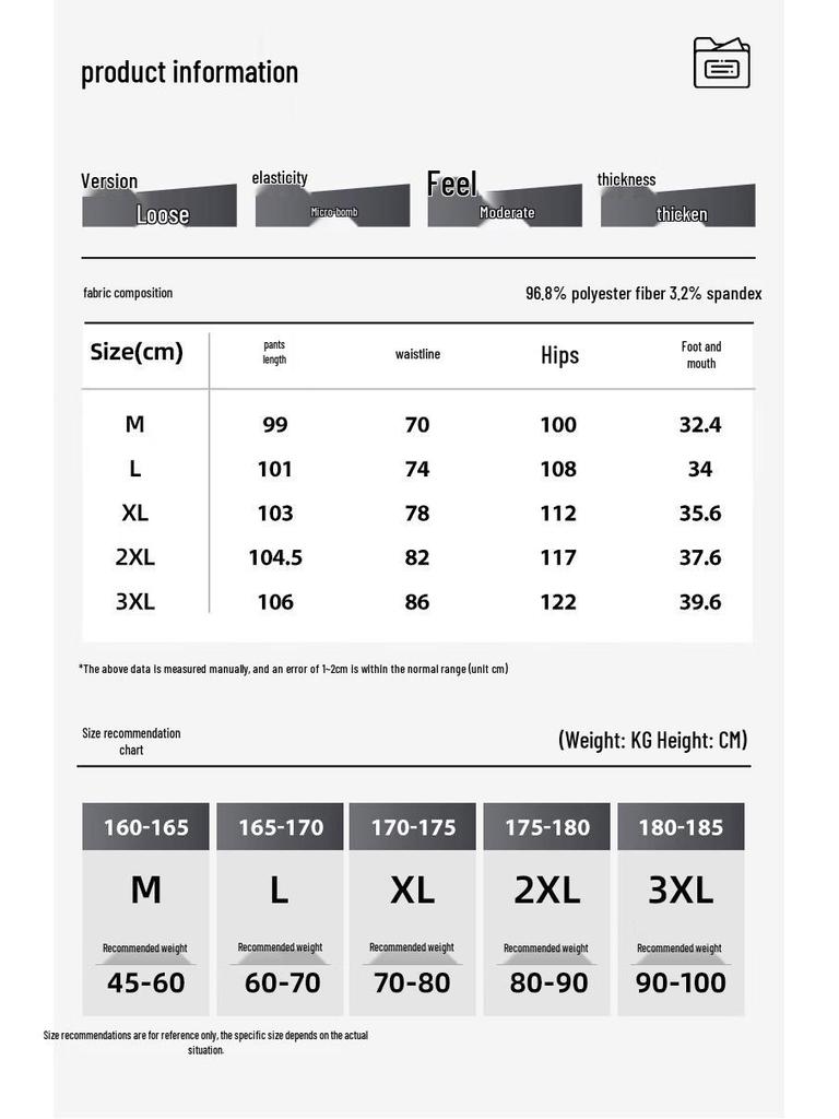 Jeep Men's Four-Way Stretch Fleece-Lined Straight Leg Winter Casual Pants