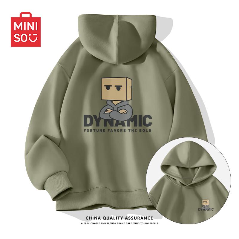 

MINISO Men s Trendy Oversized Hooded Pullover Sweatshirt 3XL
