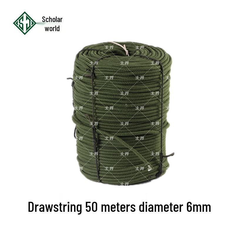 Shijie 3-Layer Canvas Weatherproof Work Tent