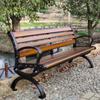 Wanxu Outdoor Park Bench with Backrest