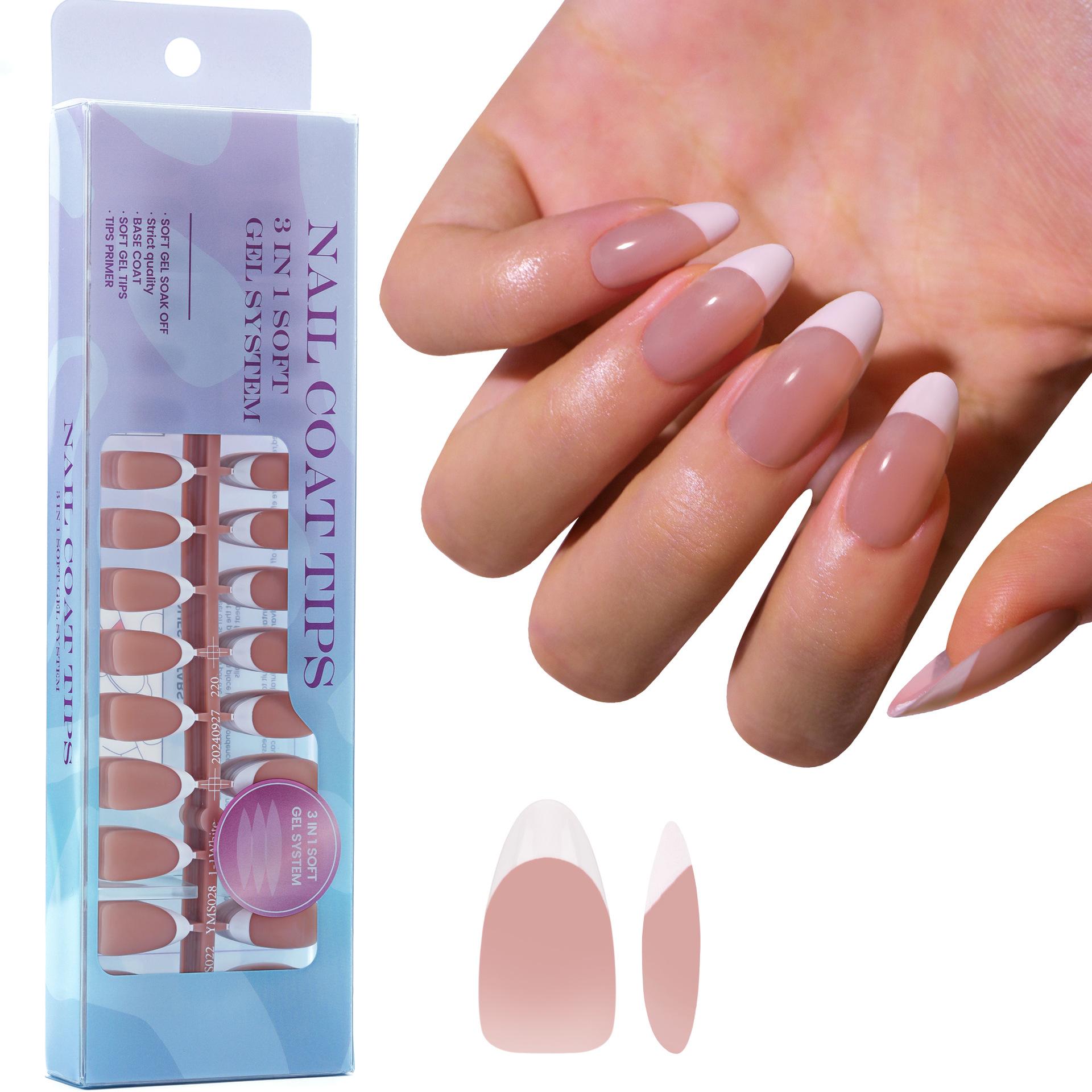 

Advanced fake nails DIY French prefabricated manicure 300 pieces boxed nail nails for wearing nails