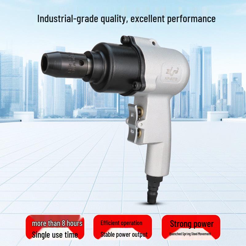 Gaobao 1/2" Pneumatic Wrench: Compact, Lightweight Industrial-Grade Wind-Driven Auto Repair Tool