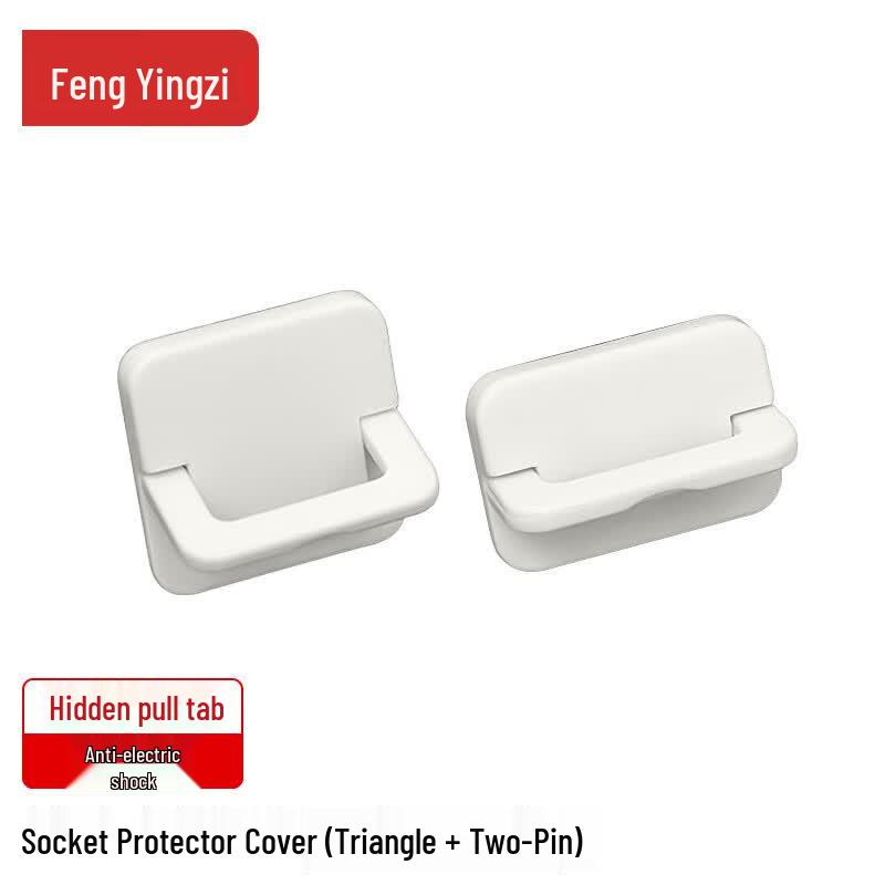 Child Safety Electrical Socket Covers