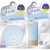 Klubs (Klubs) Bez grima balinošs pūderis un krēma komplekts Innocent Floral Scent 26g+30g