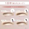 FASIO Waterproof Eyebrow Round 01 Gray Eyebrow Pencil that Fall Off (Thick Tip) 0.7g Won't