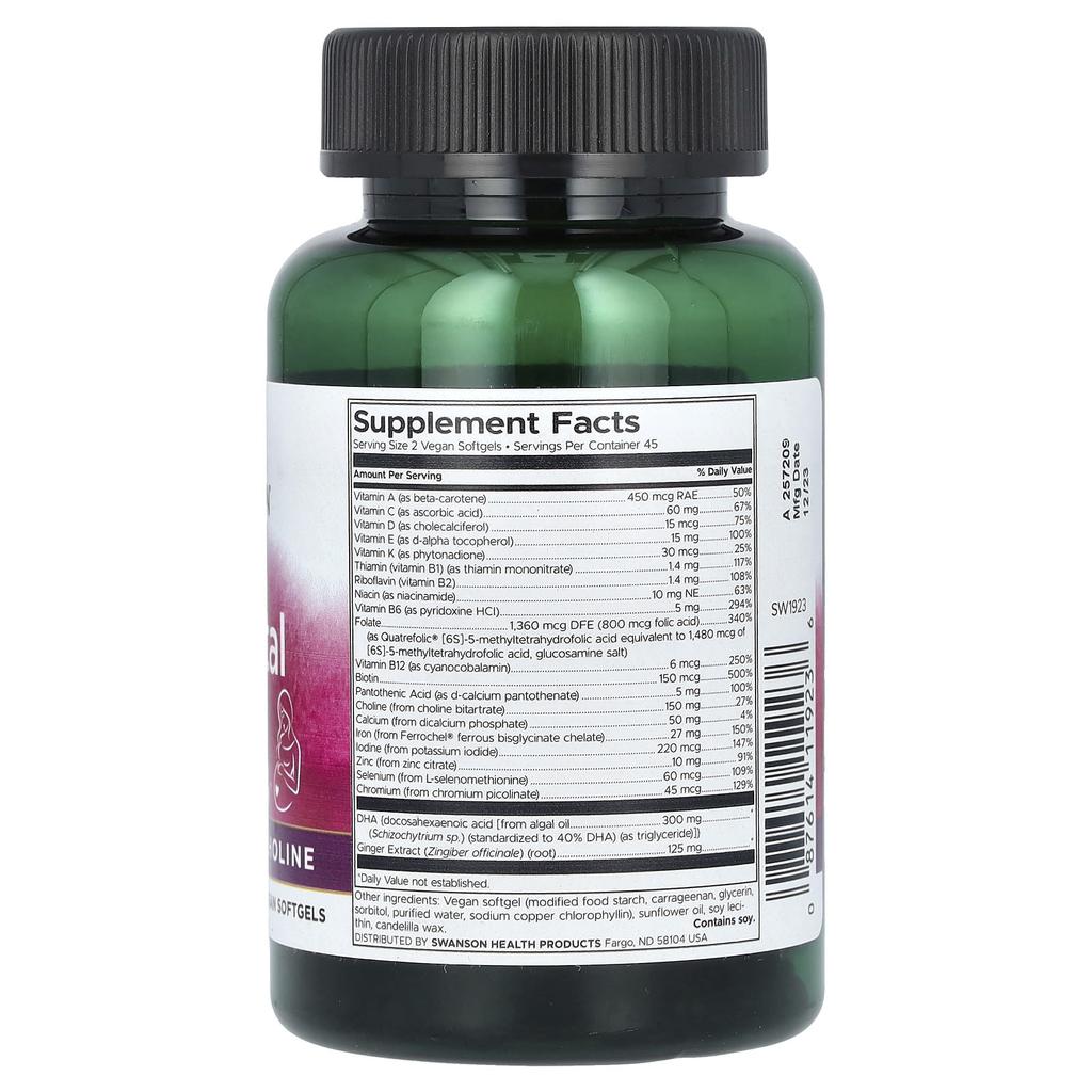 Vegan Prenatal Multi, Vegan Softgels 90