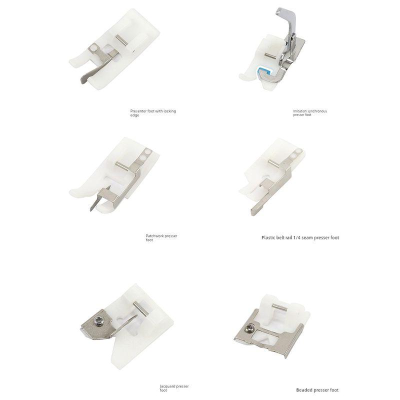 Domestic Electric Sewing Machine Plastic Lock Edge Retaining Elastic Embedded Rope Jacquard Leather Oxford Presser Foot Sewing Machine Accessories
