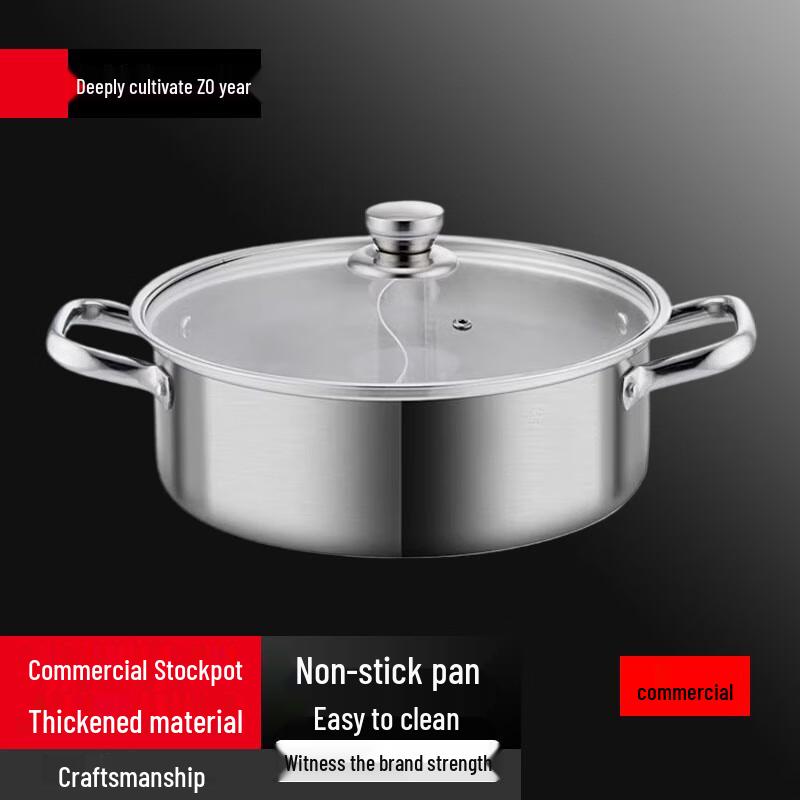 SuLe 304 Stainless Steel Divided Hot Pot for Induction Cooker