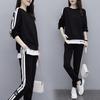 Spring and Autumn Loose Large Size Trendy Casual Sports Suit Women's Sweater Trousers Fashion Two-piece Set