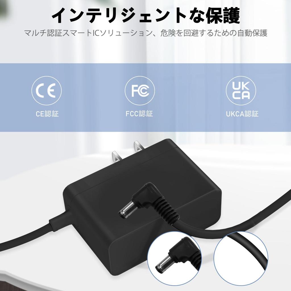 Baby Electric Nasal Aspirator AC Adapter for Smile and Merci Electric Nasal Consumable Charger S-503, S-504, Aspirator,