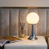 Vintage Retro Spherical Bedside Table Lamp - Artistic Night Light for Bedroom & Study Decor