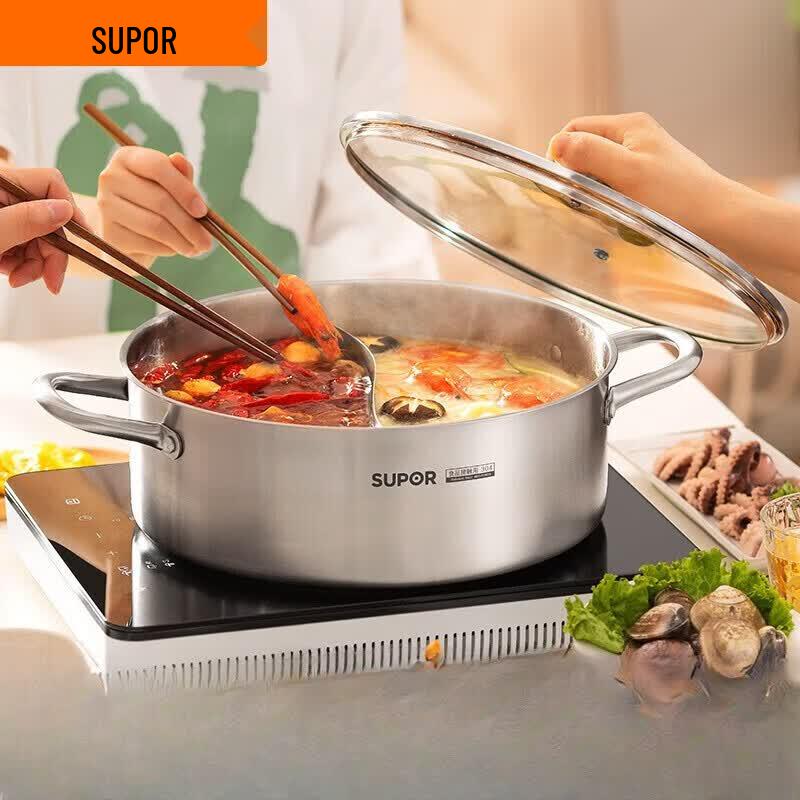 Supor Mandarin Duck Hot Pot