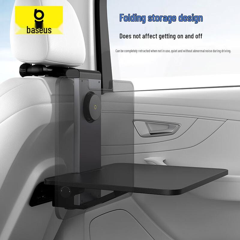 Baseus Car Rear Seat Folding Table Tray