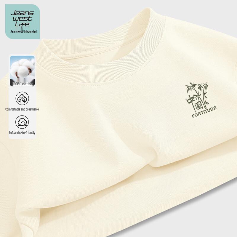 JEANSWEST LIFE Men s Chinese Style Bamboo Print T-Shirt 2XL