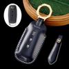 Special 2023 14th generation Nissan Xuanyi key set car Qashqai 22 new Teana Nissan Qijun men's shell buckle
