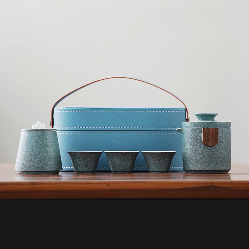 Zhuijia Portable Ceramic Travel Tea Set