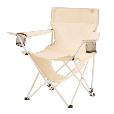 Captain Stag (CAPTAIN STAG) Outdoor Lounge Chair, Cool Mesh, Relaxing Lounge Chair with Shelf, Drink Holder, and Back Pocket, Ivory, UC-1888