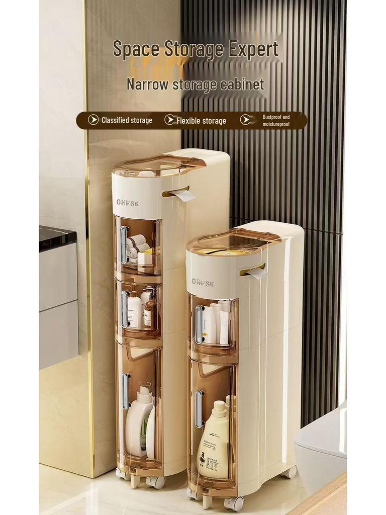 Slim Multi-Layer Bathroom & Kitchen Gap Storage Cabinet Drawer