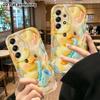 Phone Case: 2D Flat Design Suitable for Samsung Galaxy A34 A35 M05 M06 S20 S22 S21 FE Plus 5G Protective Case, Light Yellow Little Duck, Perfect Holid