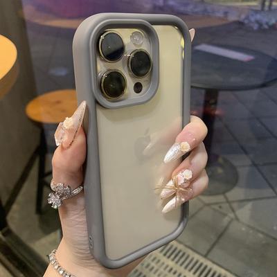 Hüllen für Smartphones – Smartphone-Bumper