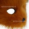 Plush Mouse Half-Face Mask for Comic Conventions cos Accessories for Halloween dance party performance props and role play