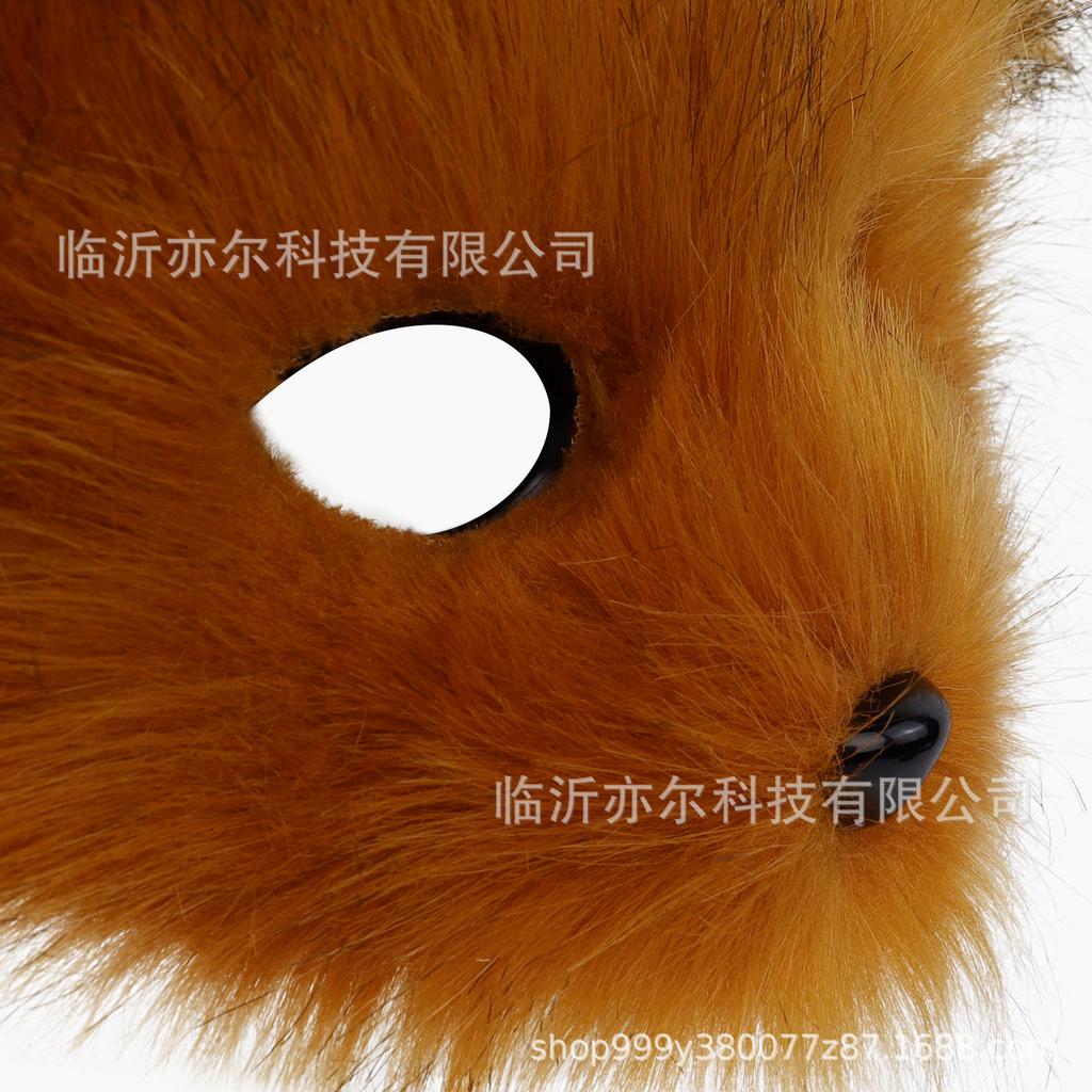 Plush Mouse Half-Face Mask for Comic Conventions cos Accessories for Halloween dance party performance props and role play