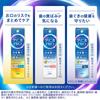 [.co.jp Exclusive] Clinica PRO Plus Periodontal Barrier Toothpaste, Natural Green Mint, 95g with Floss, Toothpaste for Periodontal Disease, High Fluor