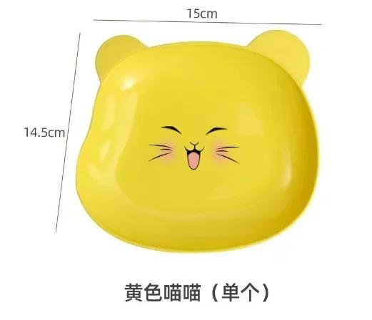 Xgnvpy Kreativ Familie Bjørn Beinspytteskål Kjæledyr Frukt Snacks Fallsikker Brett med Bunn Firkantet Tørket Fruktbrett Liten Skål