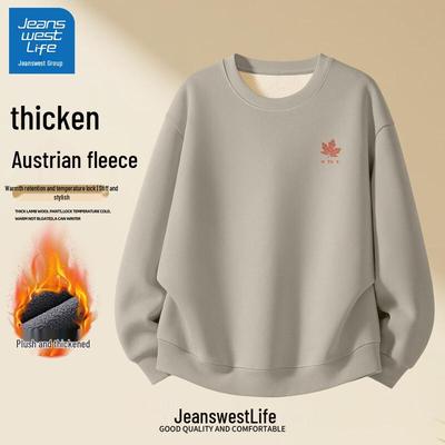 Jeanswest Life Men's 2025 Plus Velvet Thickened Sweatshirt