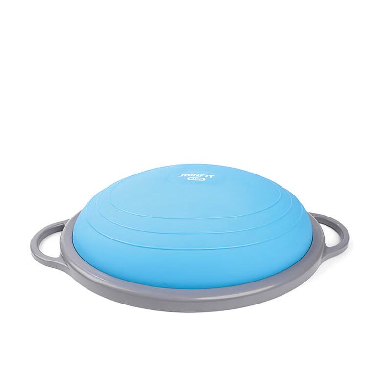 JOINFIT Kids Balance & Arch Trainer Half Ball