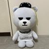 [USED] BIGBANG KRUNK BIG Plush Toy SOL Yongbae