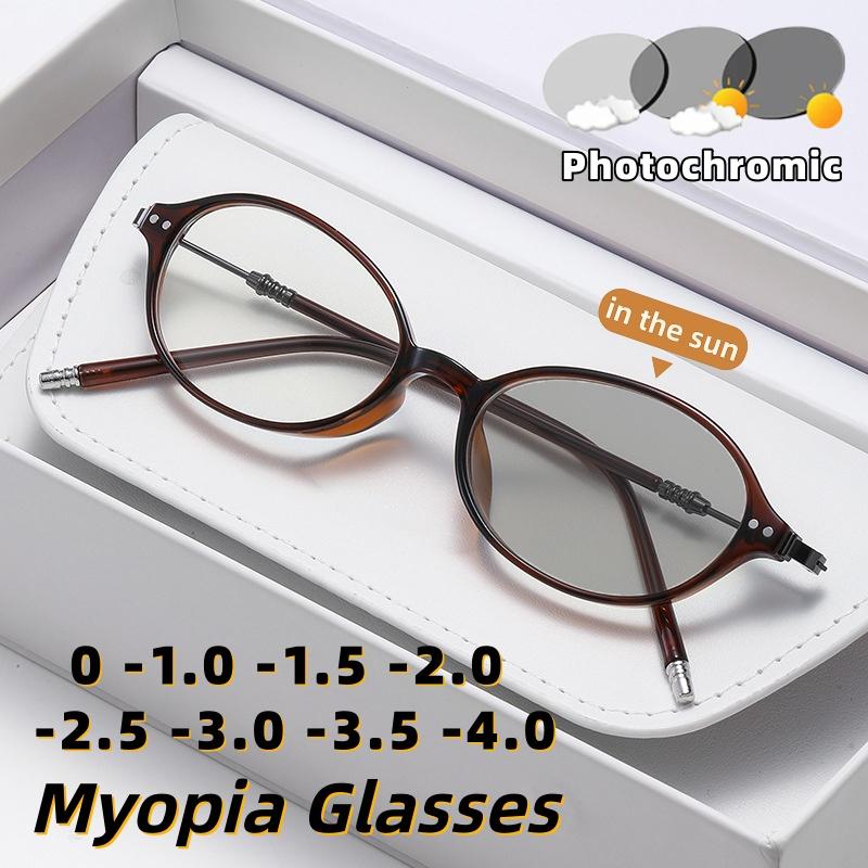 Fashionable Oval-Frame Photochromic Myopia Glasses High Definition Eye Protection Anti-Blue Light Eyewear Diopter 0 To -4.0