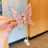 Children's Hanfu Butterfly Pearl Tassel Hair Clip - Women's Winged Head Accessory