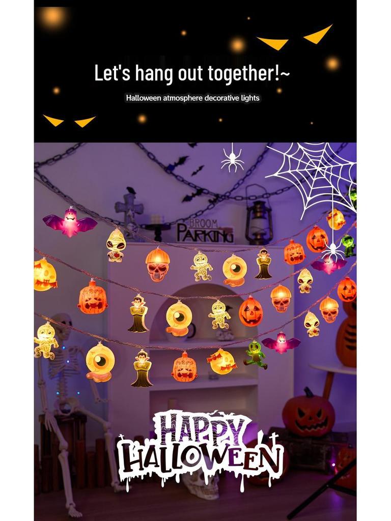 Halloween String Lights: Pumpkin & Ghost Decor for Bar, Kindergarten, or KTV