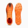 Puma Ultra 6 Match Mg 108519 03