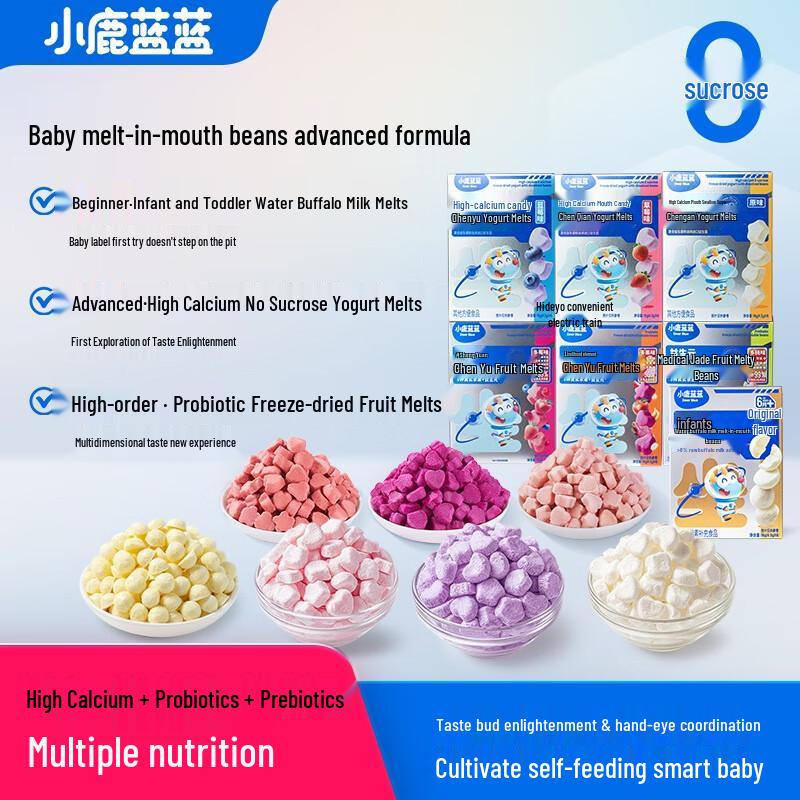 Deer Blue Blue Freeze-Dried Baby Melts