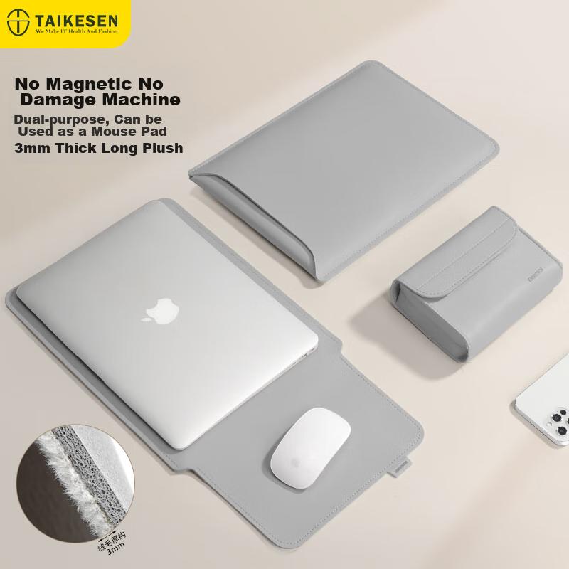 Taikesen Laptop Sleeve Compatible with Apple MacBook, Huawei 14-Inch Lenovo Laptop, Protective Case for Men And Wome