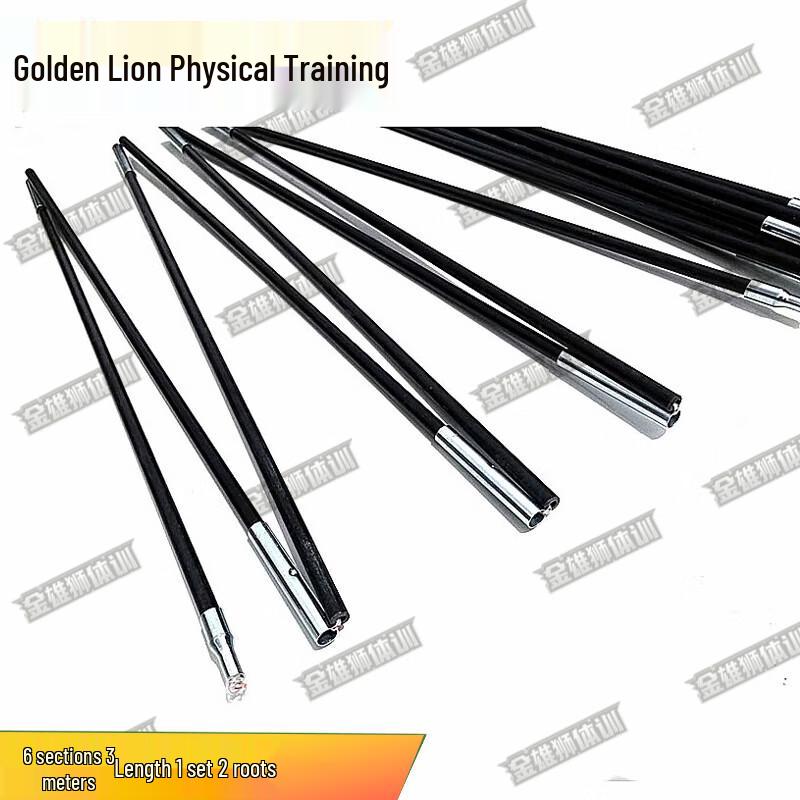 Camping Tent Accessories