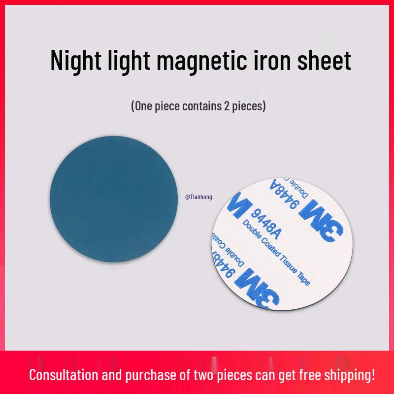 

Круглый магнитный светильник с датчиком движения и бесплатной доставкой (для Двух Штук) Square Magnetic Sheet (Night Light Version)