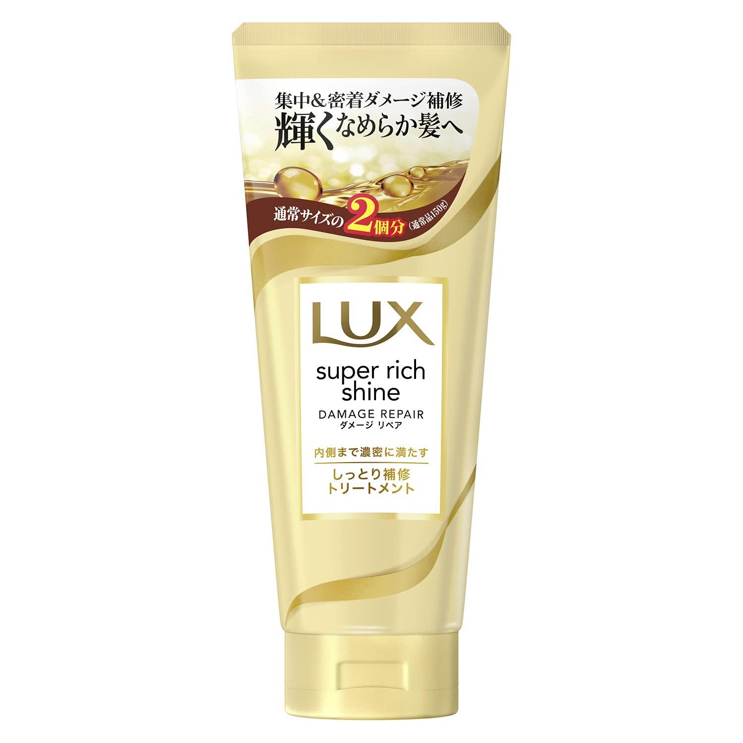 

LUX Lux Super Rich Shine Damage Repair Treatment для тела 300 г смываемый