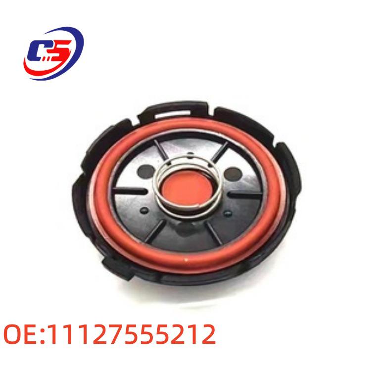 BMW Ventildeckel 11127555212/11128645888