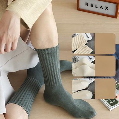 Boneless Solid Color High-top Anti-pilling Socks, Men's Cotton Socks, Sweat-absorbing, Breathable, Casual Mid-top Socks, Long Socks