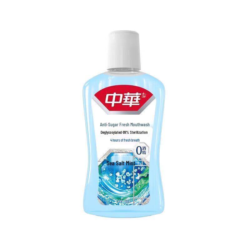 Zhonghua Anti-Sugar Mouthwash