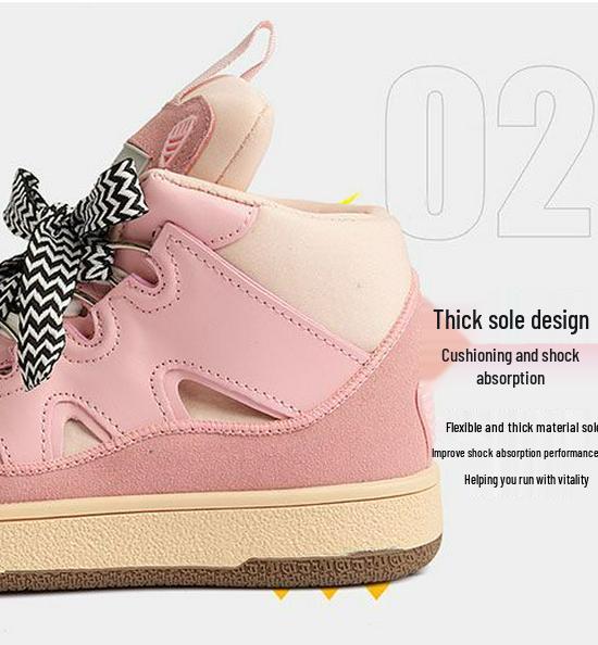 2025 Vinter Trendiga Högtoppade Skate-skor för Herrar och Damer med Leopardmönster: Mångsidig retro hiphop-stil med höjdökning