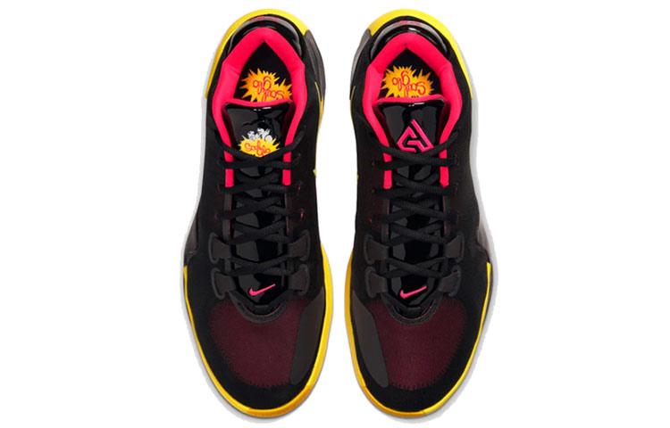 Nike Zoom Freak 1 EP 'Soul Glo'