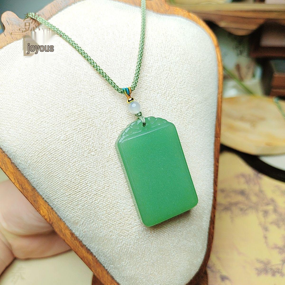 Натуральный Нефрит Авантюрин Амулет-Подвеска «Без Забот» Мир