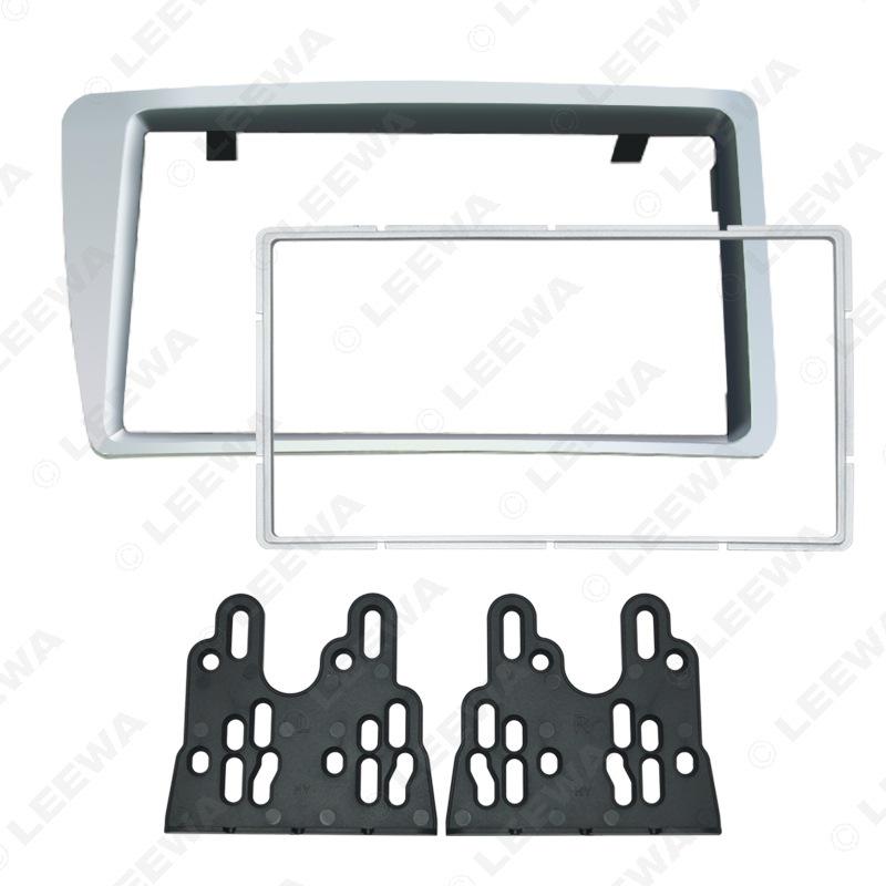 Applicable Honda Civic RHD Double Din Car Audio Frame Panel, Bright Silver