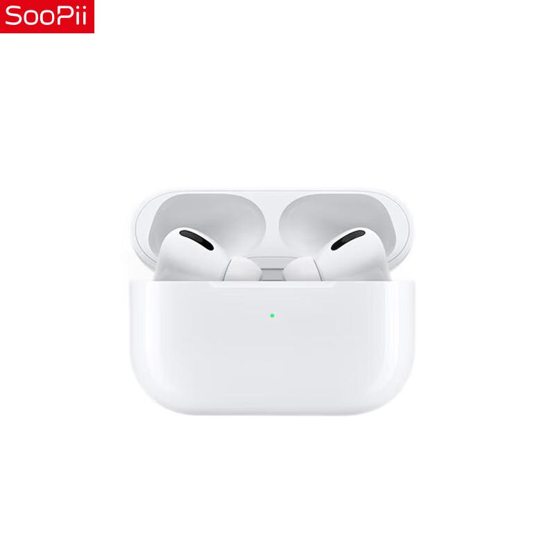 

Shoupei T3 Wireless Bluetooth 5.0 Earbuds