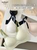 Traceless Underwear for Women, Comfortable Cloud Feeling, Upgraded Model, Soft and Light, Gathering, Comfortable and Soft Support, Closed Breast Bra